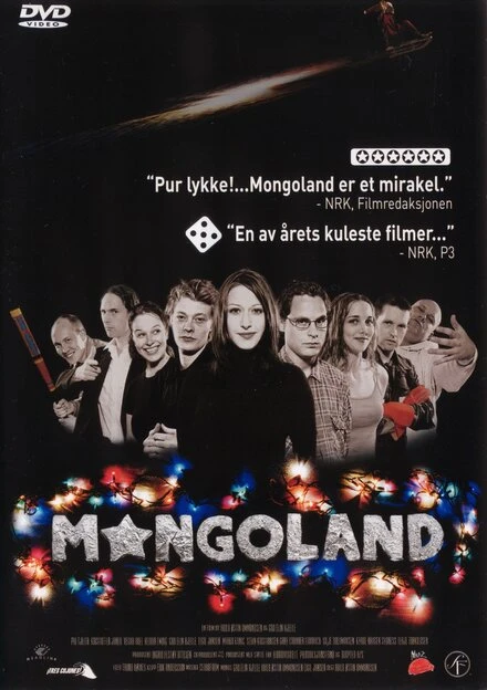 Постер Монголандия 2001