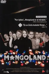 Монголандия 2001 постер