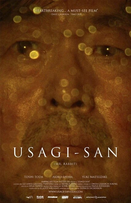Постер Usagi-san