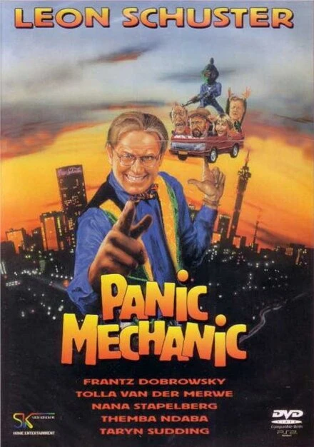Постер Паник механик 1996