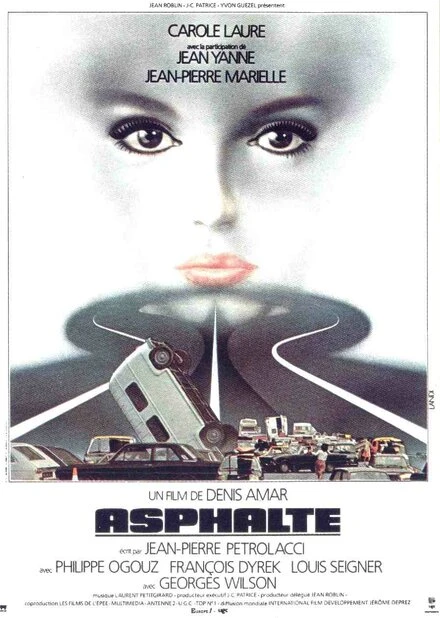 Постер Километры риска 1980