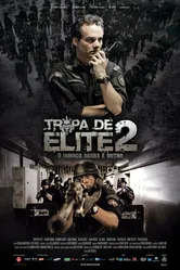 Элитный отряд: Враг внутри 2010 постер