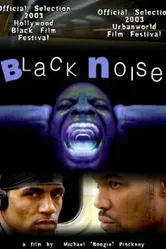 The Description 2004 постер