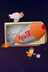 МульТВ 2016 постер