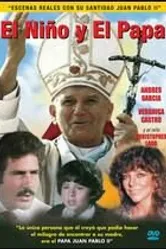 Отец и ребенок 1987 постер