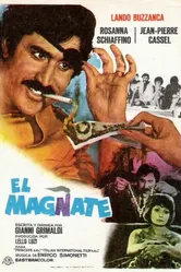 Магнат 1973 постер