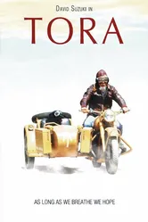 Tora 2010 постер