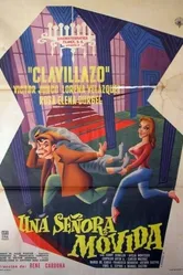 Una señora movida постер
