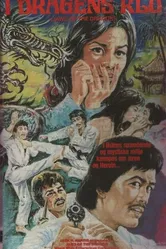 Челюсти Дракона 1977 постер