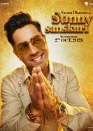 Sunny Sanskari Ki Tulsi Kumari постер
