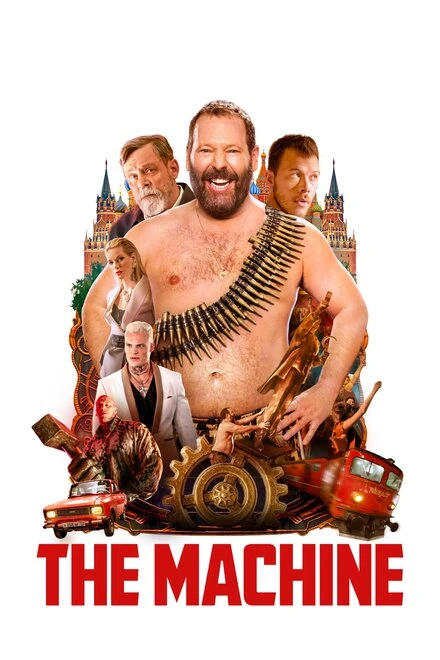 Постер Машина 2023