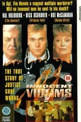 Невинные жертвы 1996 постер