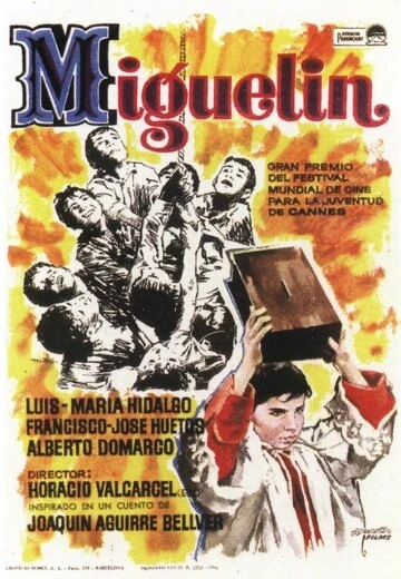Постер Miguelín