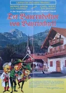 Der Bauerndoktor von Bayrischzell постер