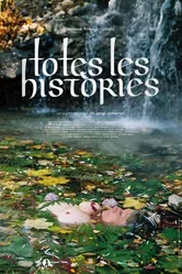 Totes les històries постер