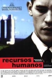 Человеческие ресурсы 1999 постер