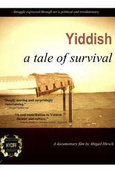 Yiddish: A Tale of Survival постер