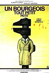 Мелкий—мелкий буржуа 1977 постер