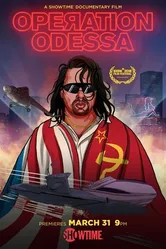 Операция «Одесса» 2018 постер
