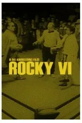 Рокки 6 1986 постер