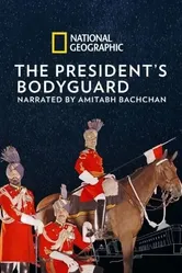 The President's Bodyguard постер