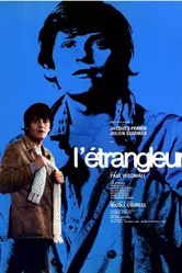 Душитель 1970 постер
