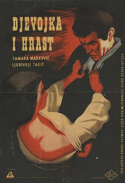 Постер Девушка и дуб 1955