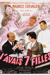 У меня было семь дочерей 1954 постер