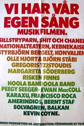 Musikfilmen постер