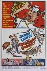 Нескладный ординарец 1964 постер
