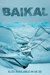Байкал 3D 2014 постер