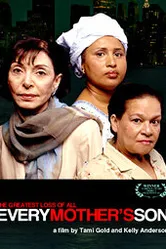 Сын каждой матери 2004 постер