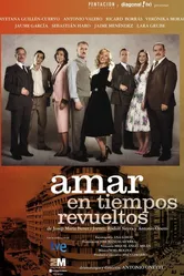 Любовь во времена переворотов 2005 постер