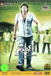 Йоги 2007 постер