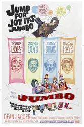 Джамбо Билли Роуза 1962 постер