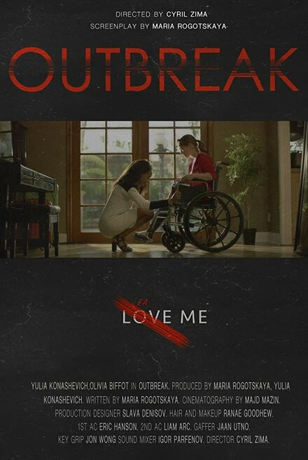 Постер Outbreak 2017
