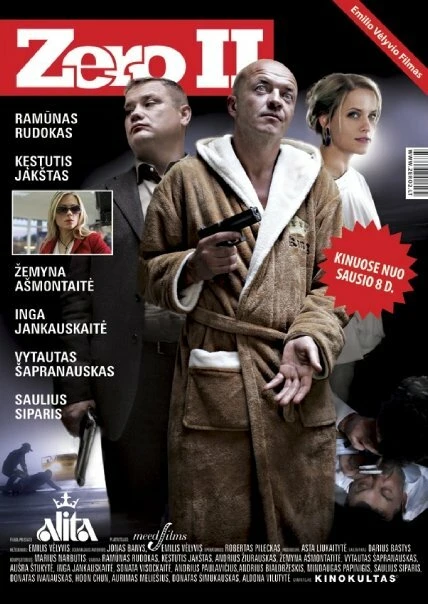 Постер Зеро 2 2010