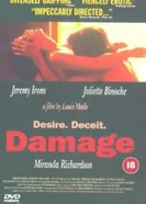 Damage 1974 постер