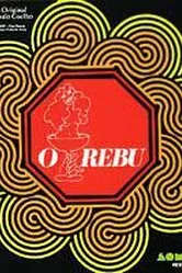 Ребус 1974 постер