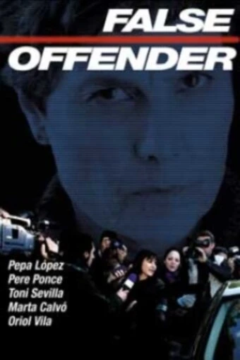 Постер Лживое обвинение 2005
