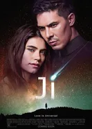 Ji, США постер