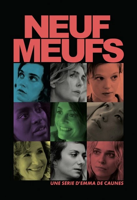 Постер Neuf meufs