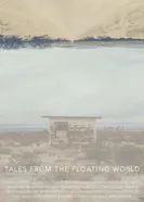 Tales From The Floating World постер