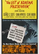 Список Эдриана Мессенджера 1963 постер
