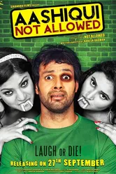 Aashiqui Not Allowed постер
