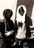 Фото Das EFX