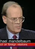 Фото Michael Mandelbaum