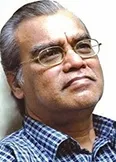 Фото Abdullah Al Mamun