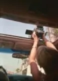 Фото Кэтерин Кэйси Коуэлл