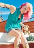 Фото Ape Shirley